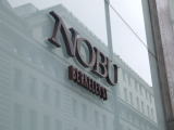 NOBU BERKELEY